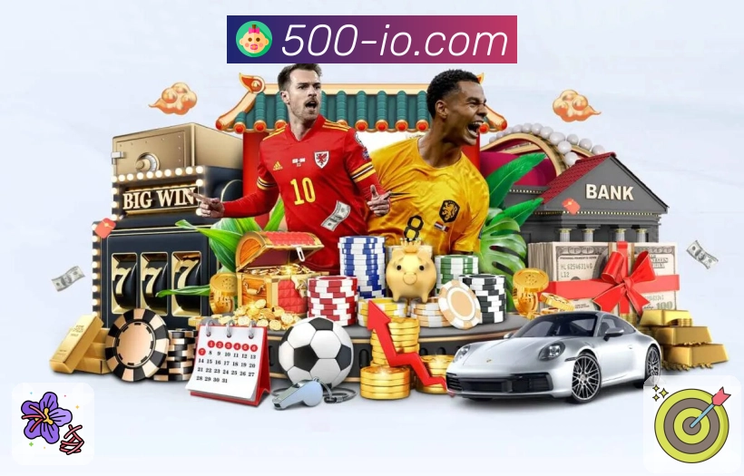 <strong>500万彩票网</strong>复盘分析App