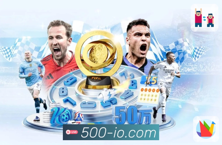 <strong>500万彩票网</strong>赛后数据分析