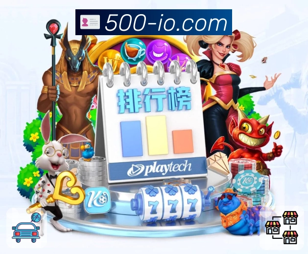 500万彩票网服务闭环